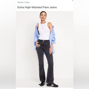 NEVER WORN Old Navy Higher High-Waisted Flare Jeans. Black Size 8
